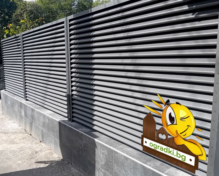 Метална ограда пано щора Пирамида -ОградкБГ