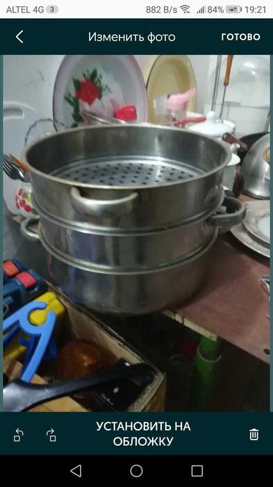 Хрустальные креманки,посуда