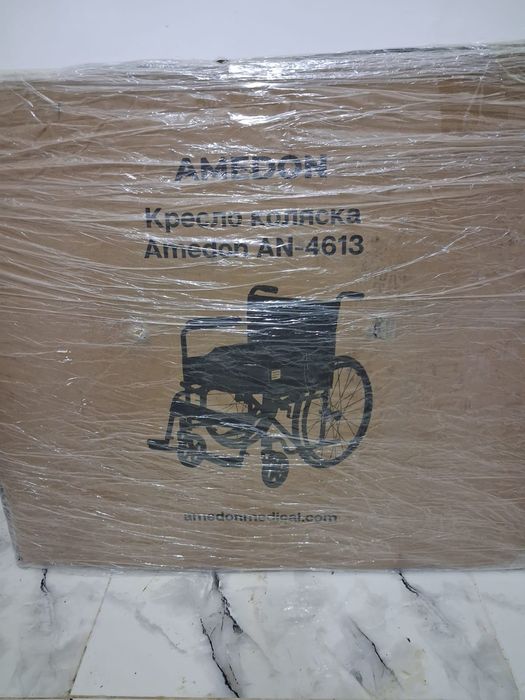 Коляска инвалидный