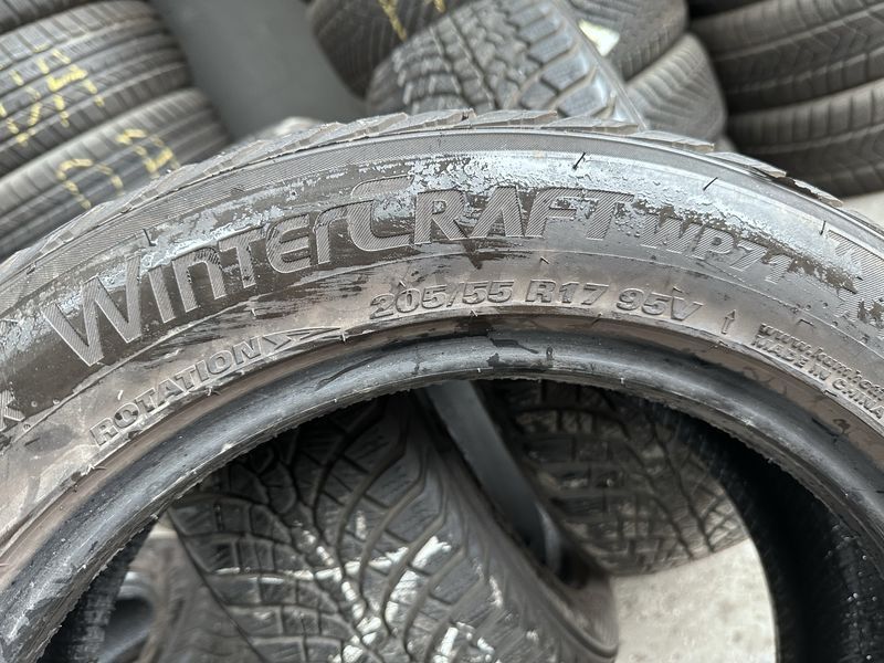 205/55/17 KUMHO 4бр