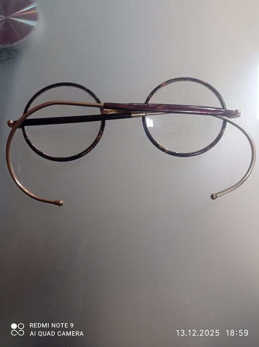 Диоптерни очила махагон