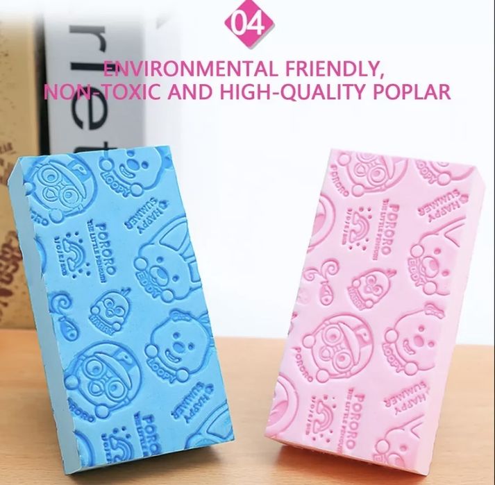 Мочалка губка