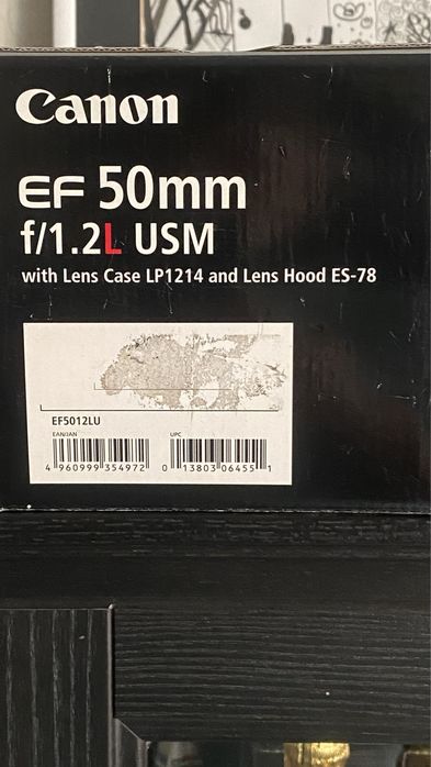 Canon EF 50mm 1.2 USM