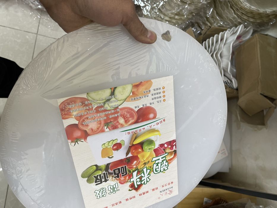 Banbukdan  va akrildan taxtakach