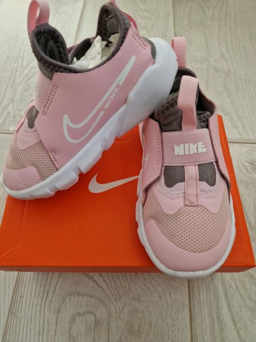 Детски маратонки Nike