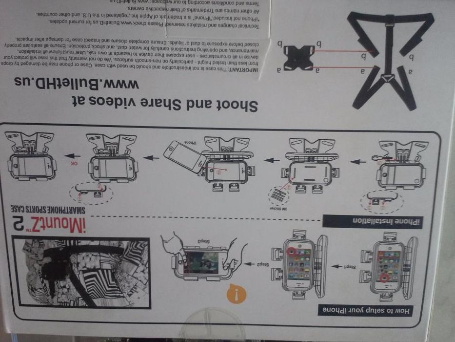 Кеис за iphone 5-5s водо прахо удароустойчива