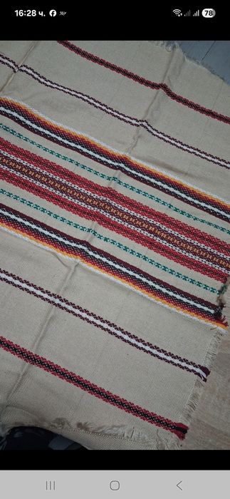 Ръчно Изработени Погривки