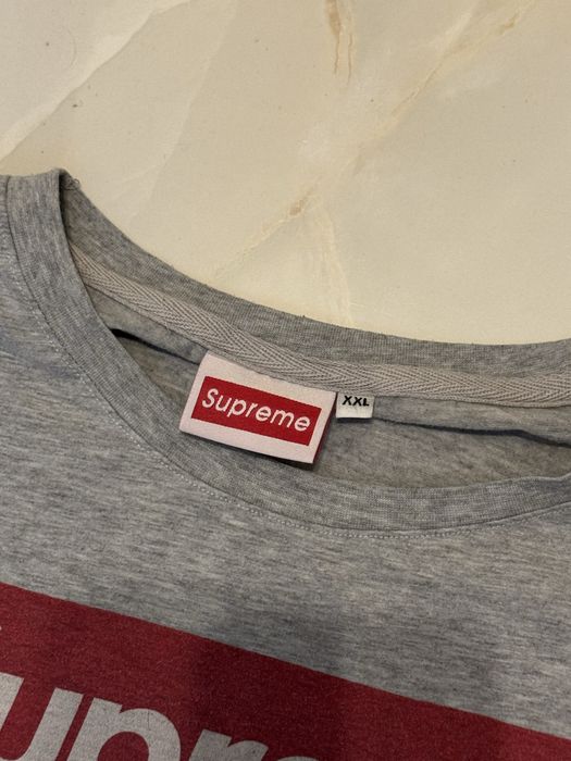 Tricou Supreme gri (damă / unisex)