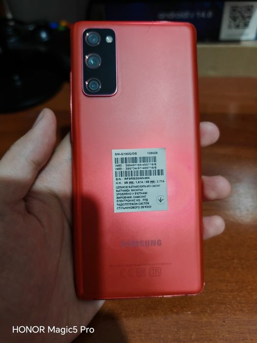 Samsung Galaxy S20 FE