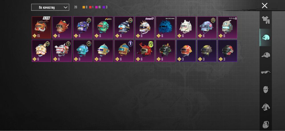 Аккаунт в PUBG Mobile