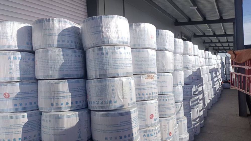 Tomchilab sug’orish lenlatalari