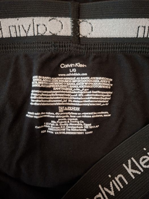 Оригинални мъжки боксерки Calvin klein/Ralph Lauren/Boss