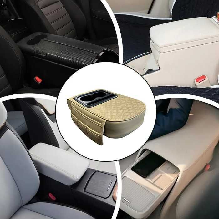 Допълнителен подлакътник за автомобил Automat, С органайзер, 3 цвята