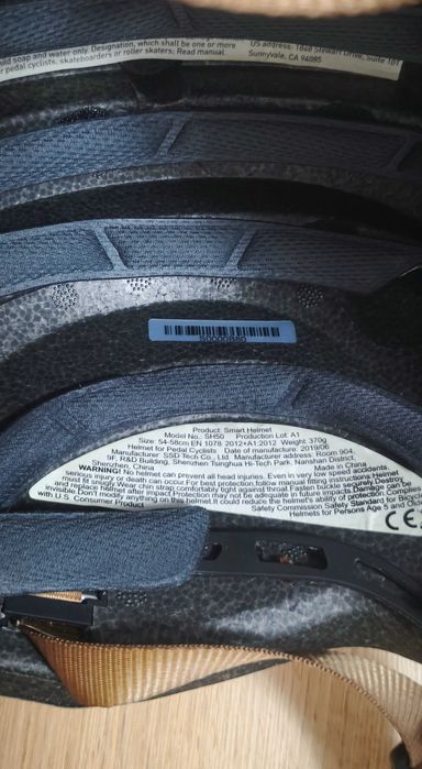 Каска Xiaomi Smart4U