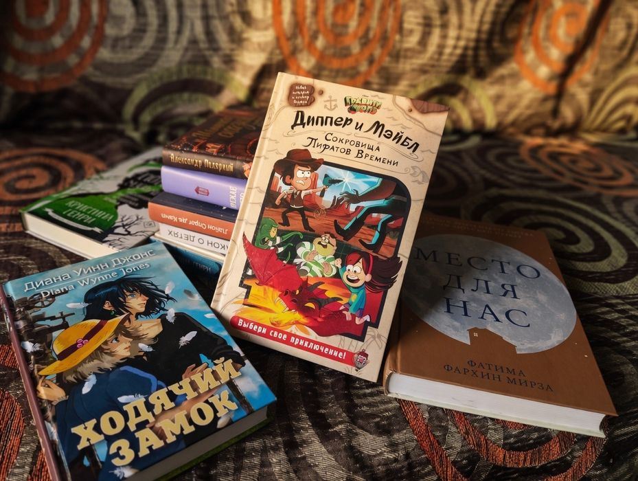 Книги , разные , прикольные