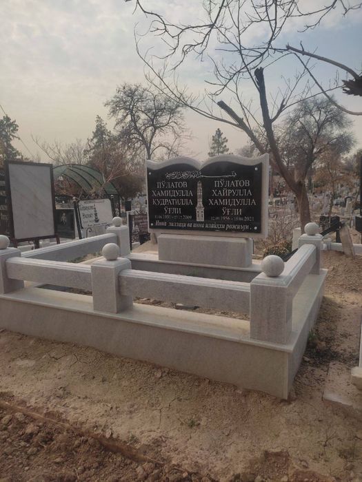 Arzon narixda qabir toshlari