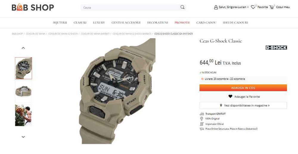 Ceas G-Shock Classic GA-010-5AER / schimb