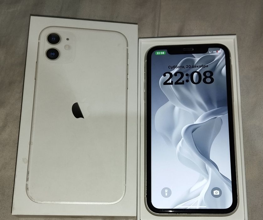 Продается  срочно Iphone 11 128gb идеальные состояние