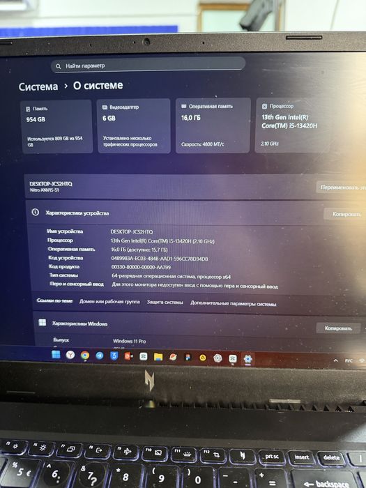Продаётся игровой ноутбук Acer Nitro v 15 | Igravoy notebook sotiladi