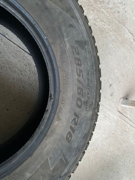 Шины в хорошем состоянии.