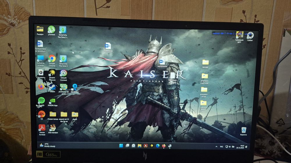 Ноутбук Acer Nitro v15