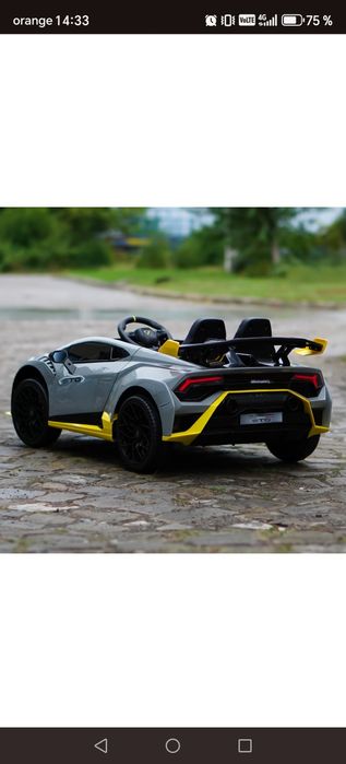 Mașinuța electrică pentru copii