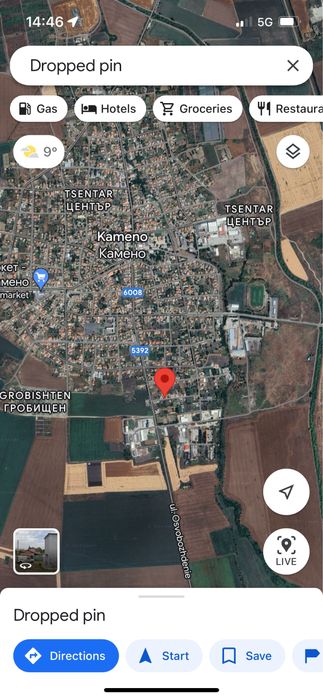 Продава се Парцел в Камено - 1900 кв.м за 20 €/кв.м - Снимка #1