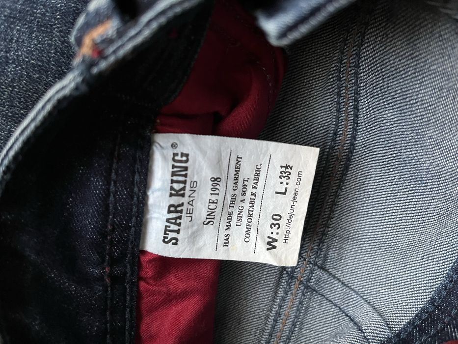 Продам мужские  джинсы