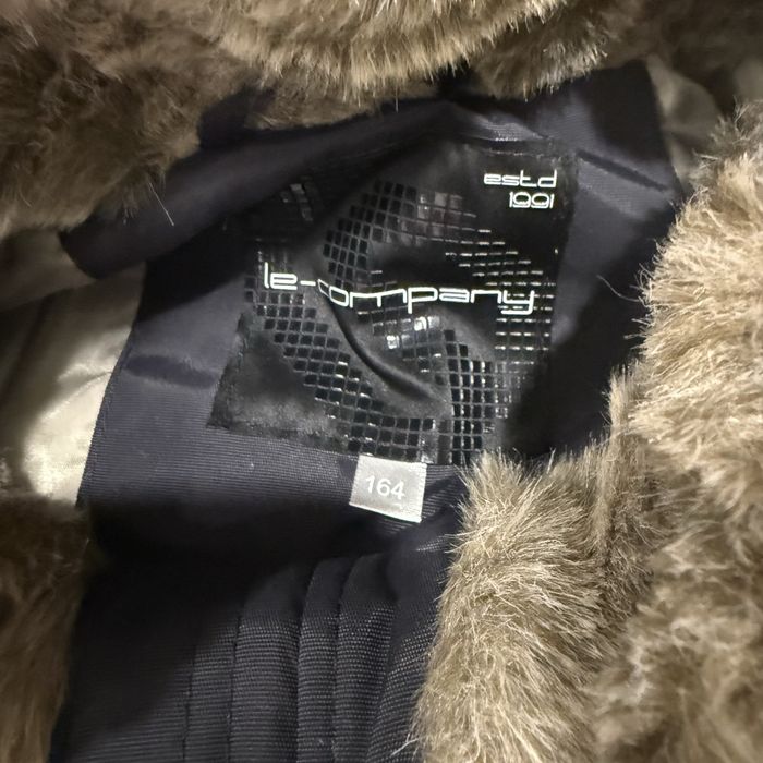 Продам новую куртку Lenne на девочку