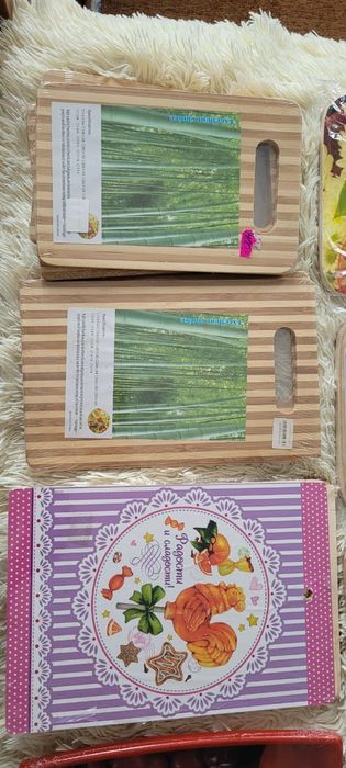 Продам новую посуду