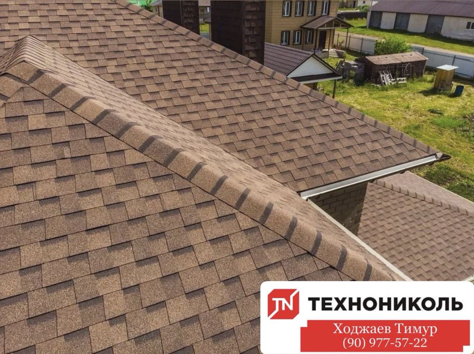 черепица гибкая АНДУЛИН Tegola Yumshoq Tom