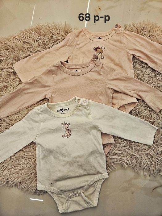 Бебешки комплекти