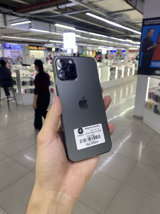 Iphone 12 Pro Max 512GB Айфон 12 Про Макс 512ГБ