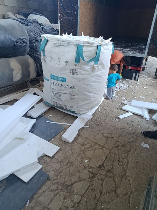 Продам мешки биг бег