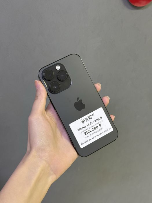 Iphone 14 Pro 256 GB | Mobile Zone