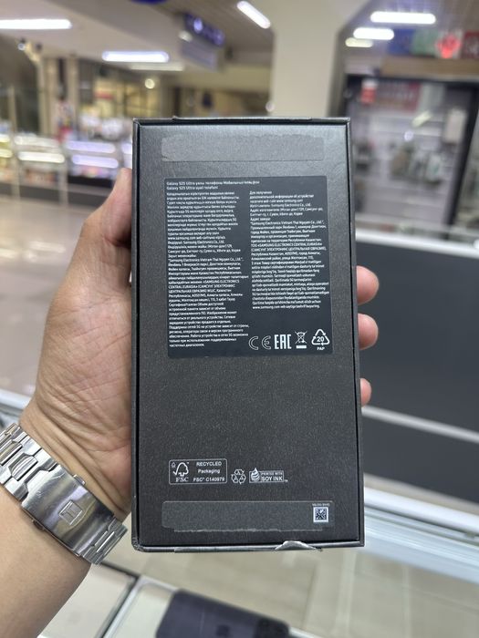 Самсунг S25 ultra 512гб