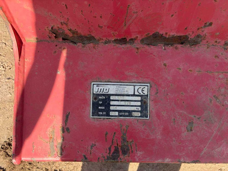 Мулчер INO Elite 225