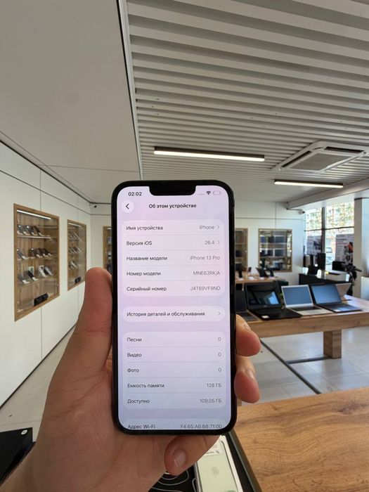 iPhone 13 Pro  128GB 85626