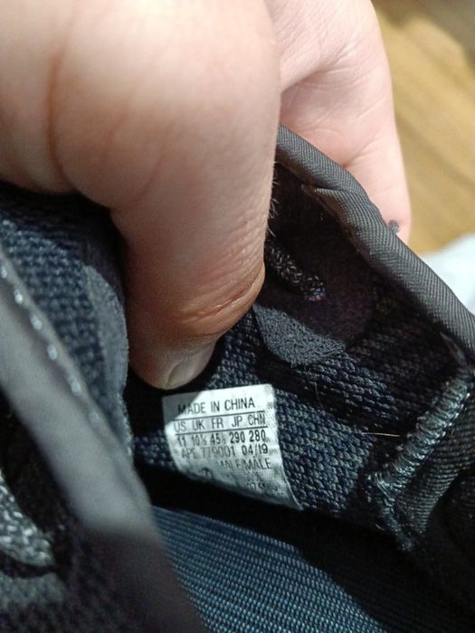 Обувки Yeezy Boost V2