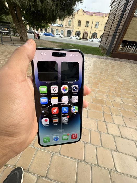 Iphone 14 pro max ekran shleft ketgan