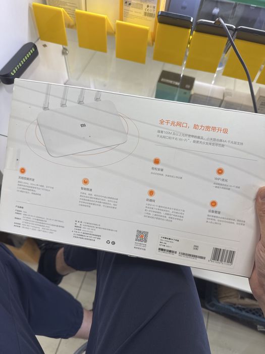 Продам роутер xiaomi