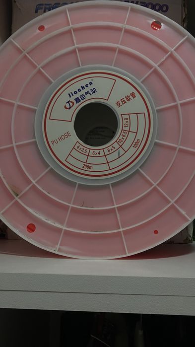 Воздушный шланг