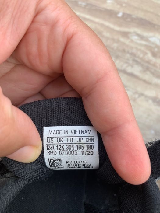 Продавам маратонки Adidas