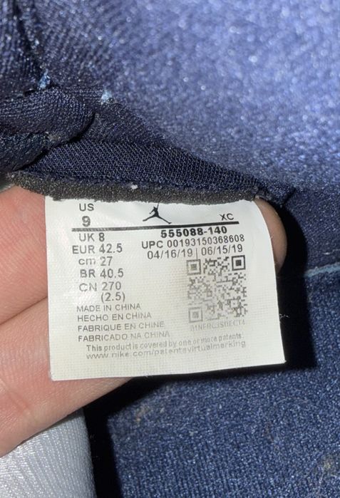 Air Jordan 1 Retro High “Obsidian”