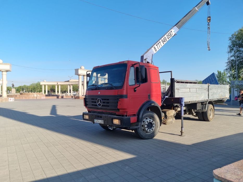 Услуга манипулятора