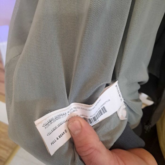 Горница Pull & Bear