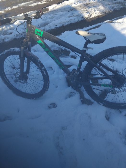 Drag C1 само цял