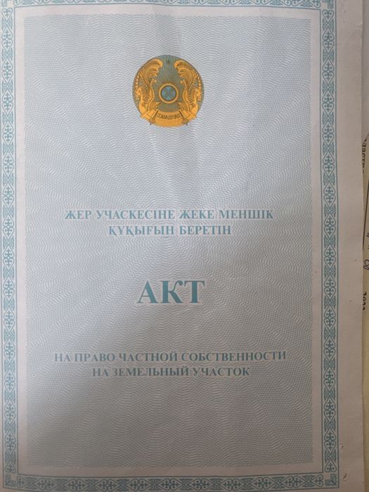 Продается  уютный дом