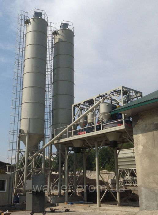 Remont Beton Zavod Vurmak Elkon