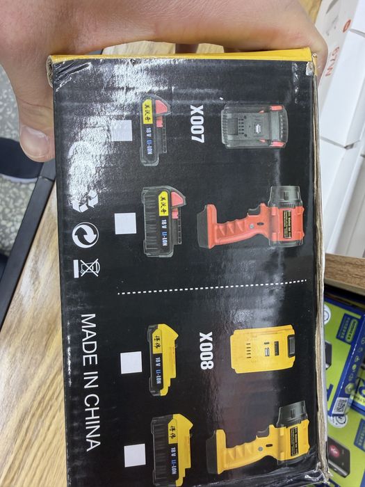 Turbo fen violent F018